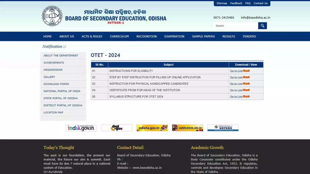 odisha-tet-2024-registration-window-open-now,-check-direct-link-to-apply