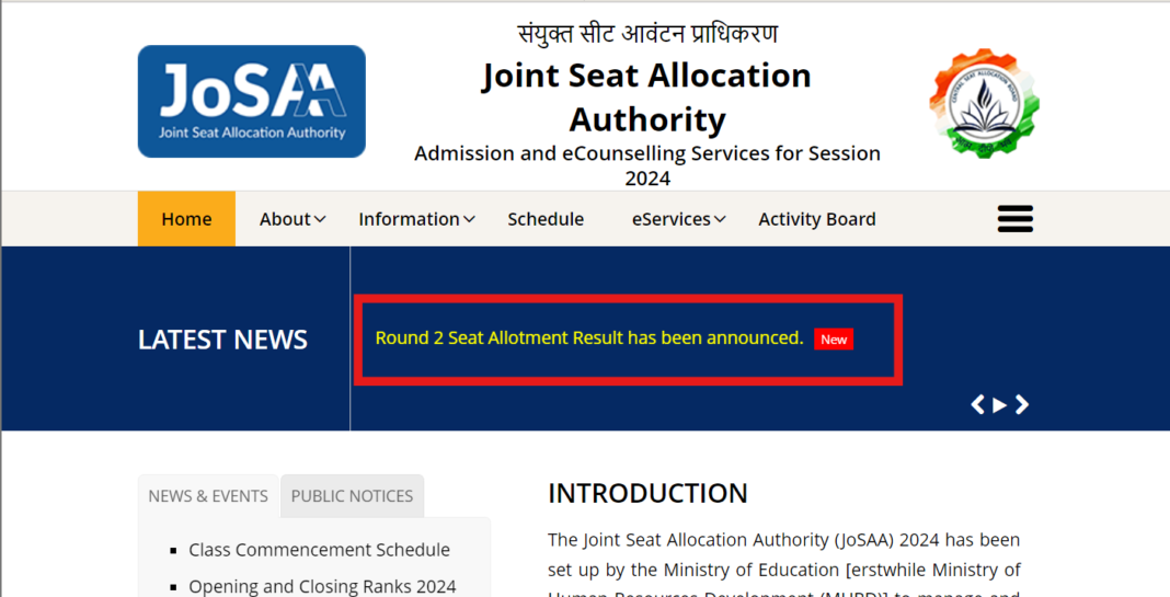 josaa-round-2-allotment-result-announced,-direct-link-to-check-seat-allotment-here