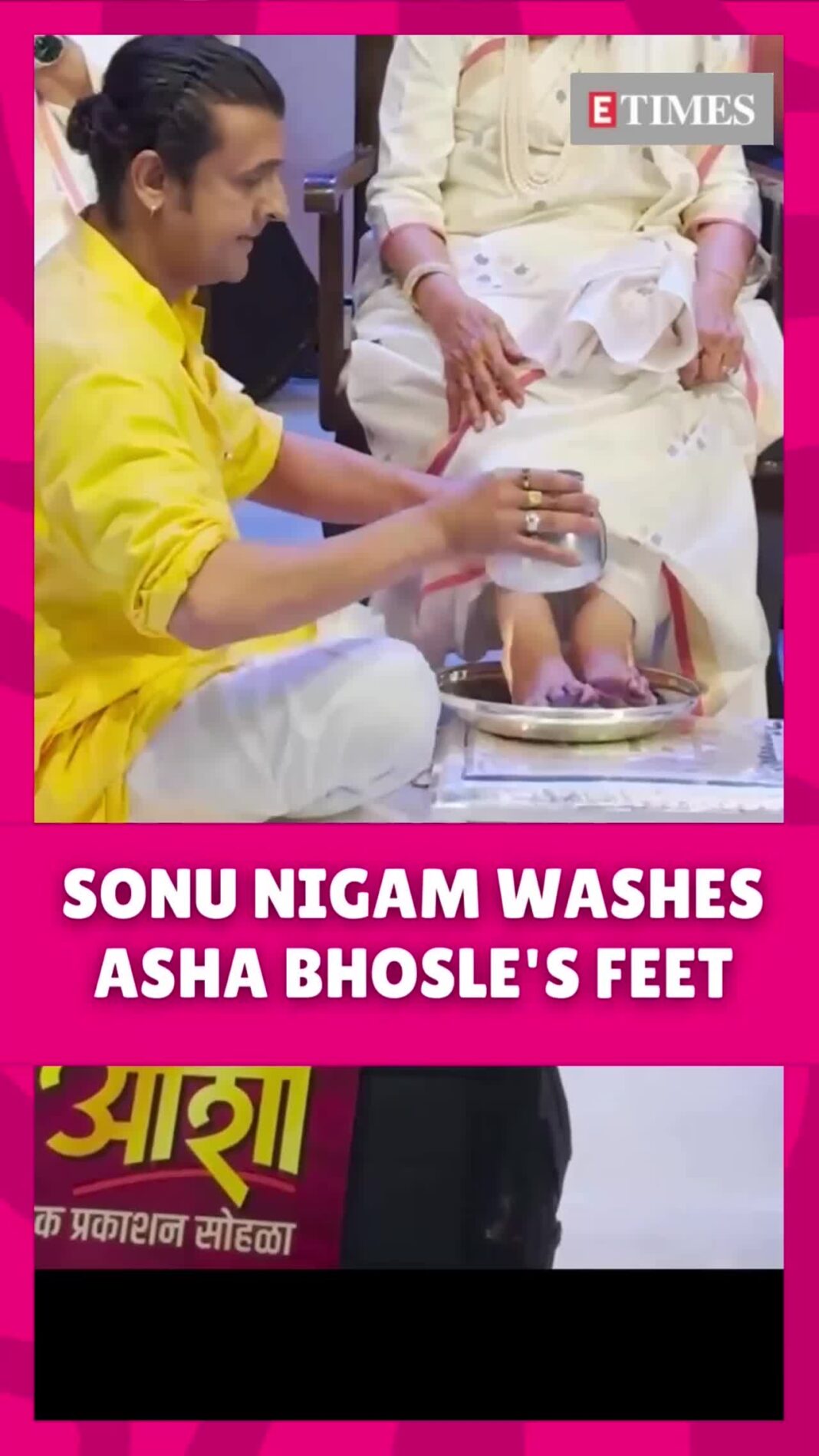 sonu-nigam’s-touching-gesture:-washes-asha-bhosle’s-feet-with-rose-water