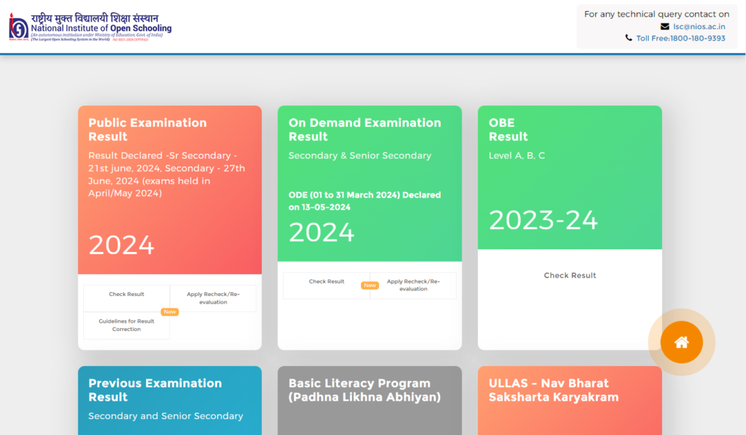 nios-class-10-result-2024-declared:-direct-link,-steps-to-check-here
