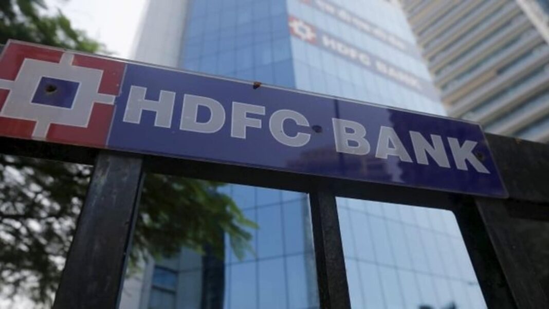 hdfc-bank-to-temporarily-stop-upi-services-on-july-13:-check-timings