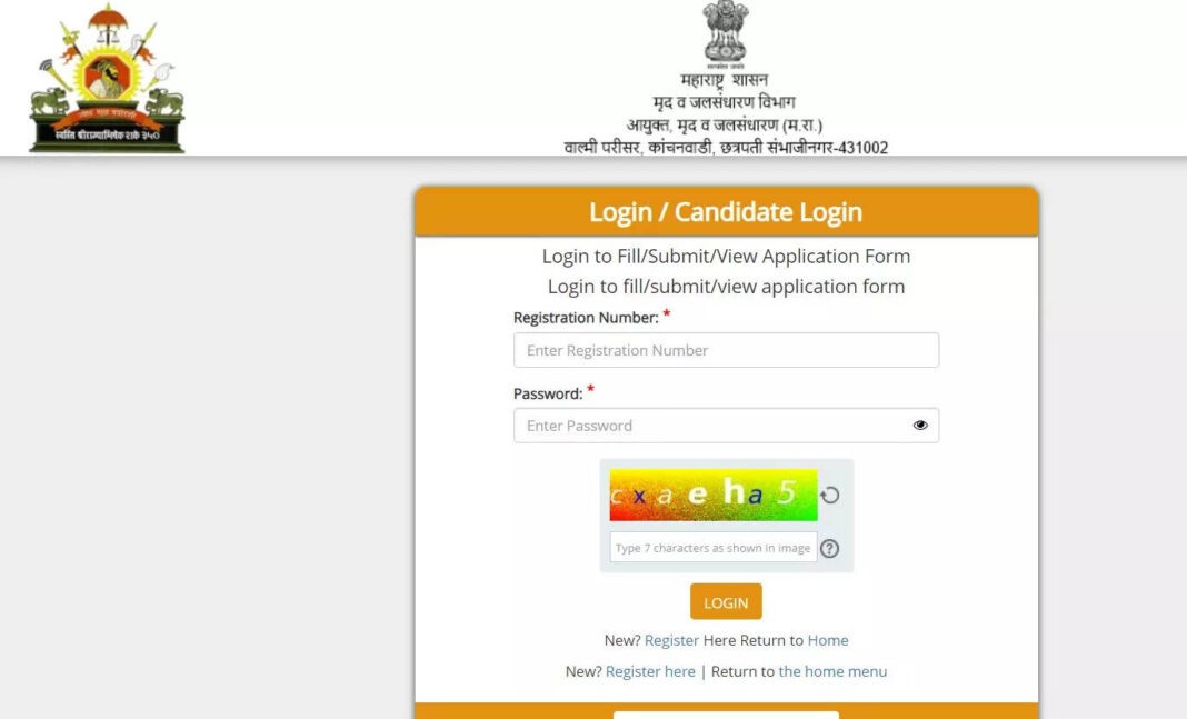 wcd-maharashtra-hall-ticket-2024-released-at-swcdmaharashtragov.in:-direct-link-to-download-jalsandharan-admit-card