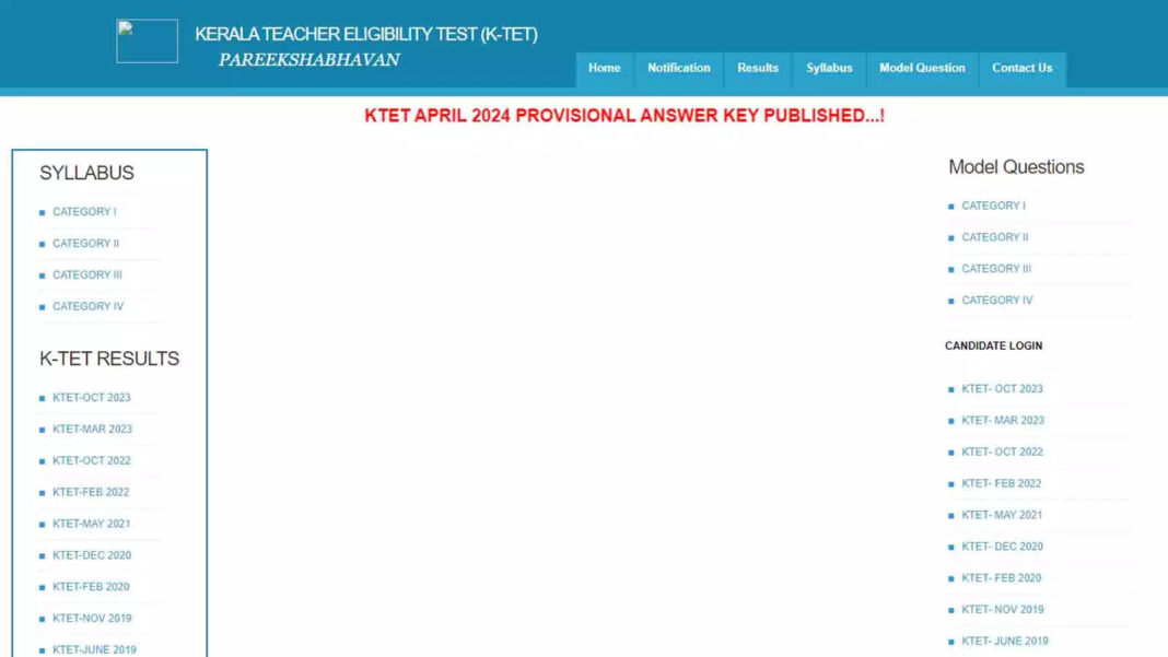 ktet-2024-answer-key-released-at-ktetkeralagov.in:-download-now-and-check-your-performance