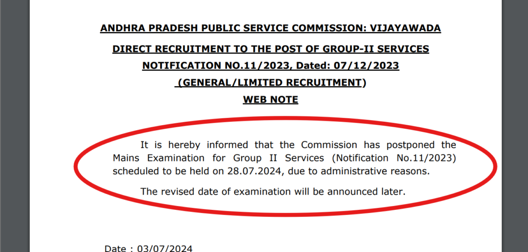 appsc-group-2-services-main-exam-postponed-due-to-administrative-reasons:-official-notice-here