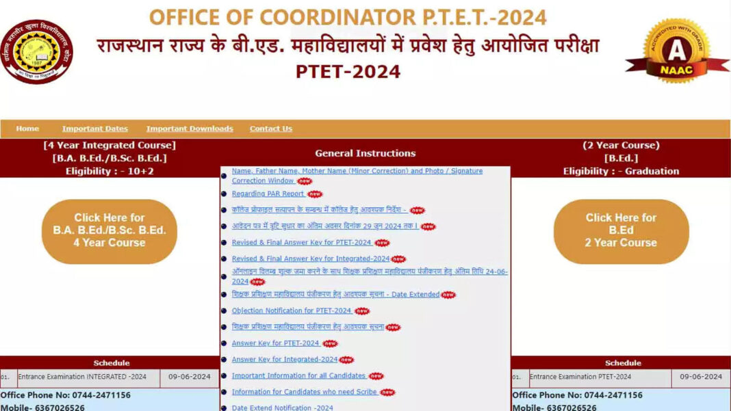 rajasthan-ptet-2024-result-expected-soon,-where-and-how-to-obtain-scorecards:-check-counselling-details-and-more