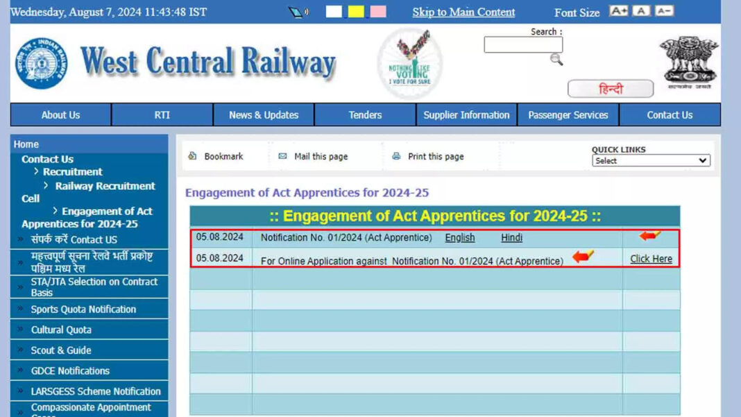 rrc-wcr-apprentice-2024-registration-window-open-for-3,317-posts:-check-details-and-direct-link-here