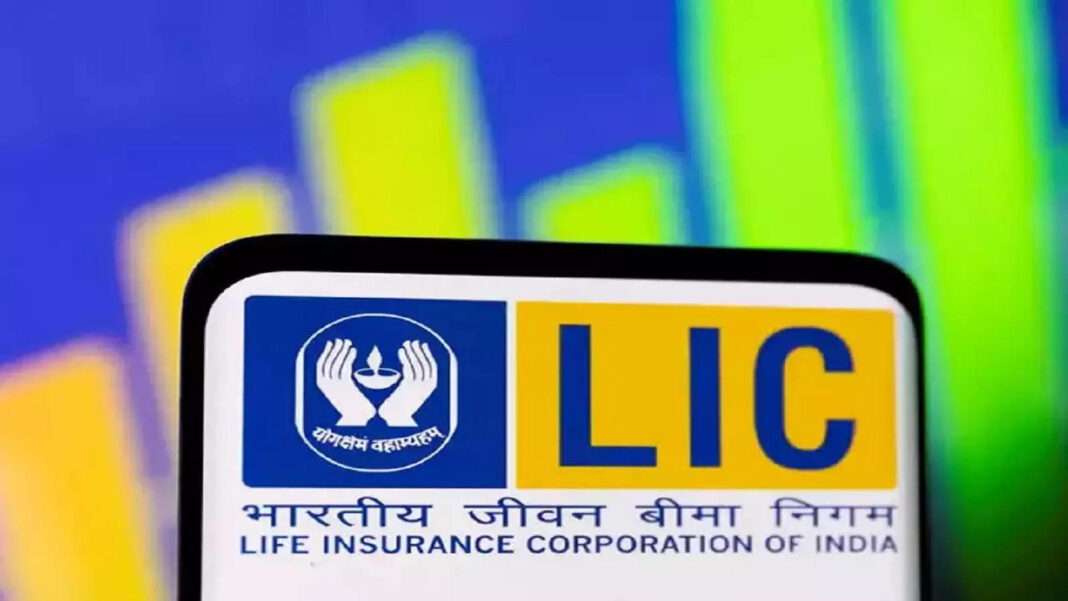 lic-launches-new-term-insurance-plans