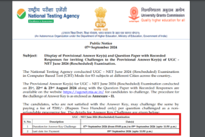 UGC NET 2024 Provisional Answer Keys released for exams dated 21st,22nd & 23rd August 2024, direct link here