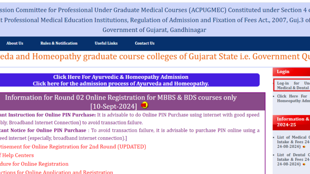 gujarat-neet-ug-counselling-2024:-round-2-registration-process-begins,-check-important-dates,-direct-link-and-other-details-here