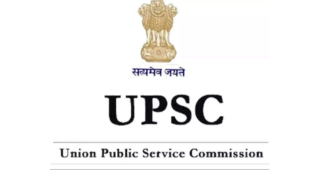 7-key-reasons-why-upsc-is-the-toughest-exam-in-india