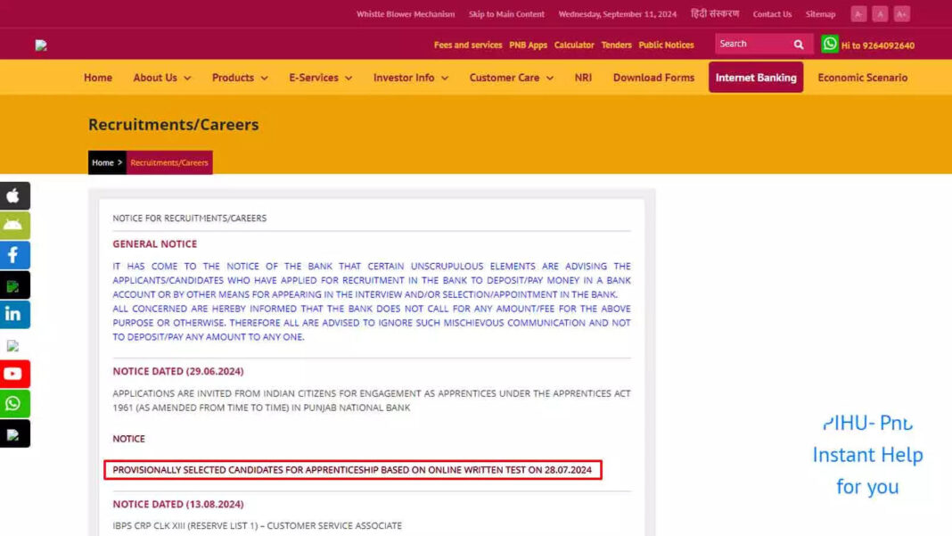 pnb-apprentice-recruitment-2024-results-announced:-2067-candidates-selected;-check-here