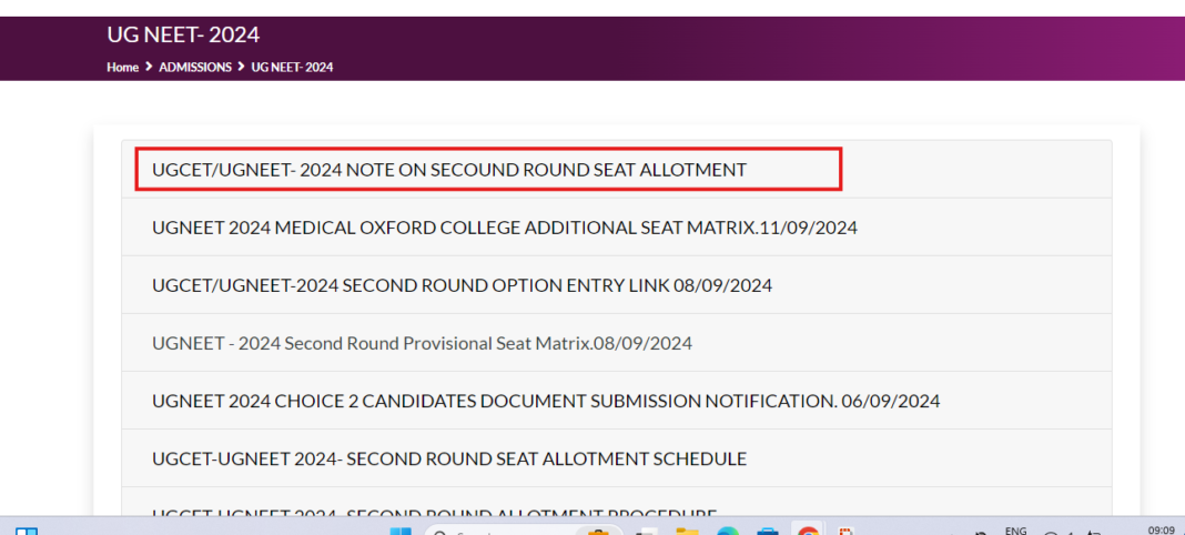 karnataka-ugcet-and-ug-neet-2024-round-2-option-entry-deadline-extended:-direct-link-to-modify-preferences-here