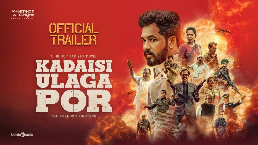 kadaisi-ulaga-por-–-official-trailer