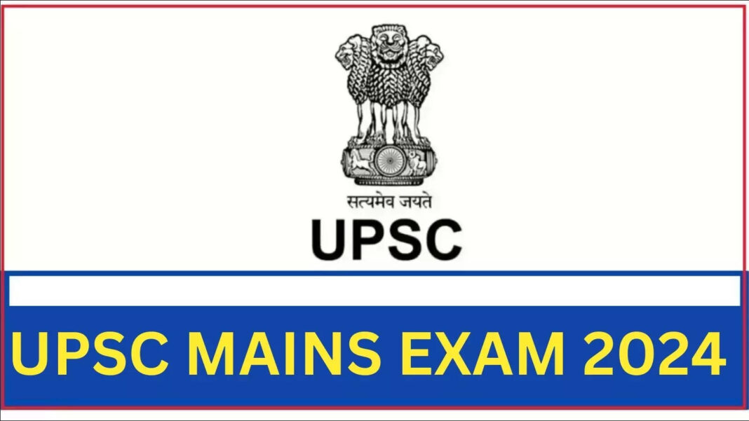 upsc-main-2024-exam-tomorrow:-check-exam-day-guidelines-and-other-key-details