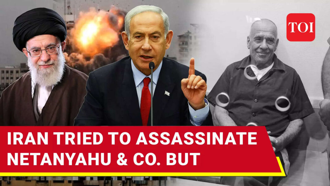 iran-hired-israel’s-mossad-agent-to-kill-netanyahu-&-gallant-|-haniyeh-assassination-revenge