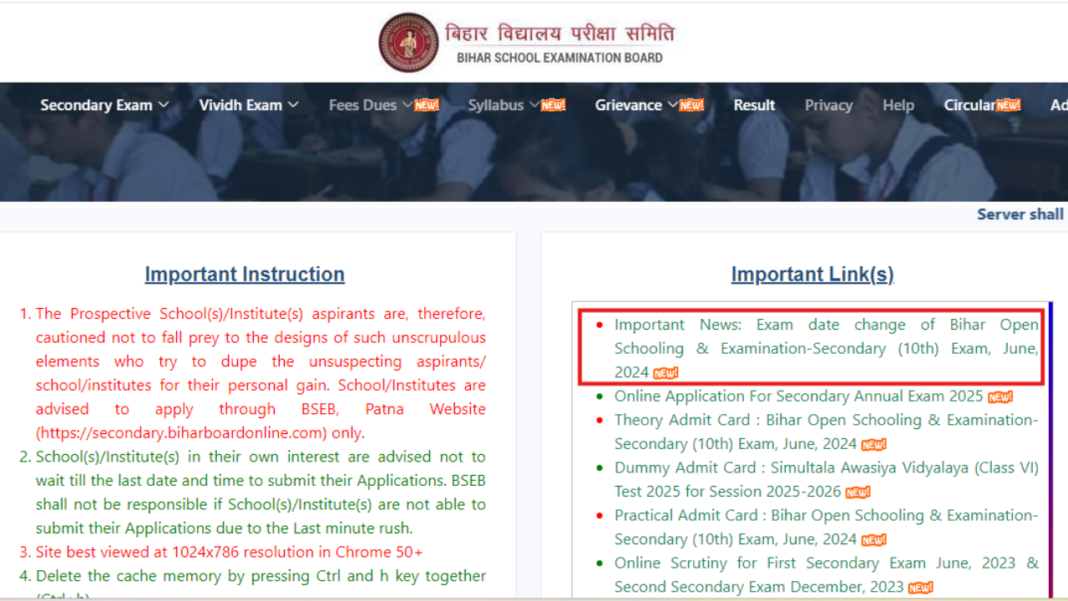bihar-bbose-class-10-exam-date-revised-for-september-25-exam,-check-rescheduled-date-here