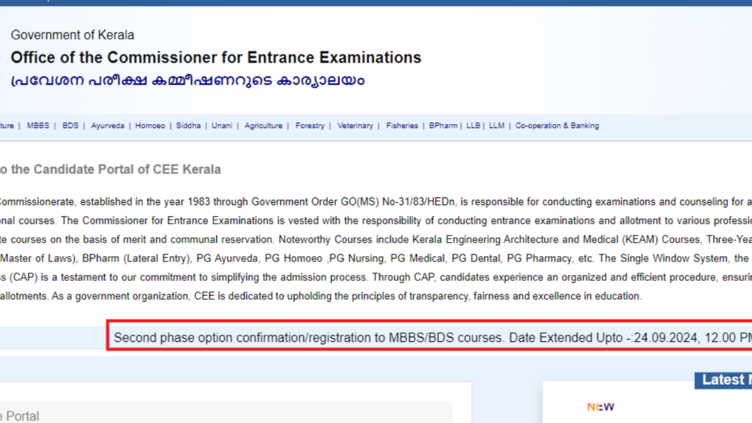 kerala-neet-ug-counselling-2024-round-2-choice-filling-deadline-extended:-check-details-here