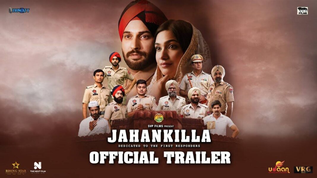 jahankilla-–-official-trailer