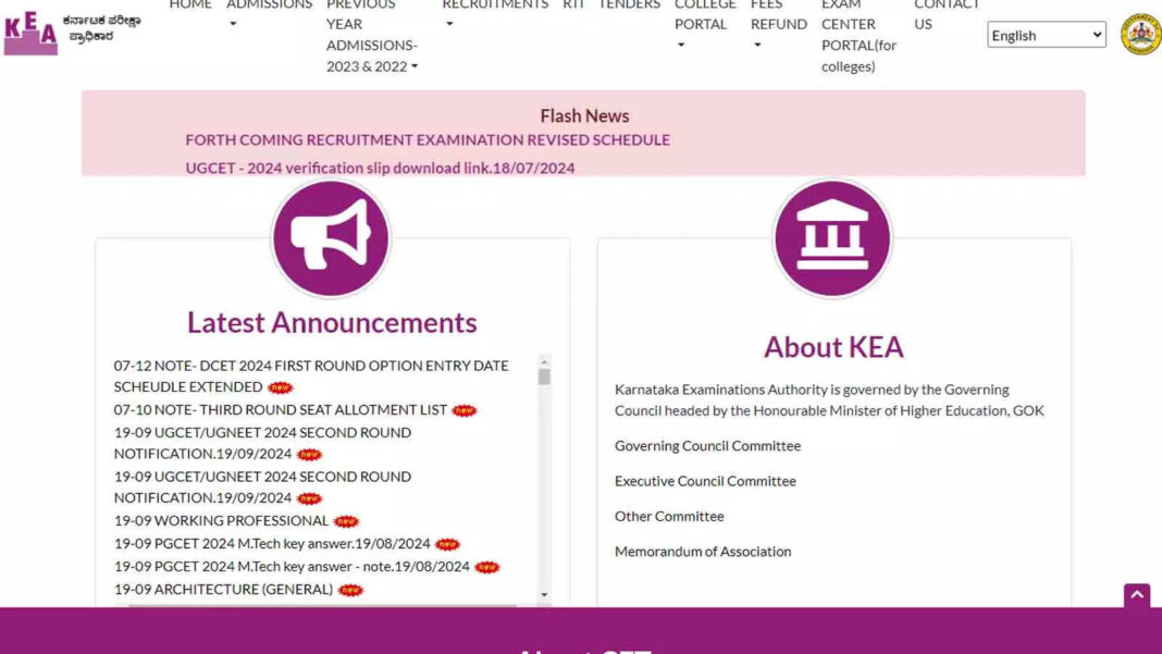 karnataka-pgcet-2024-mtech-answer-key-released:-submit-objections-by-today-at-keakarnic.in