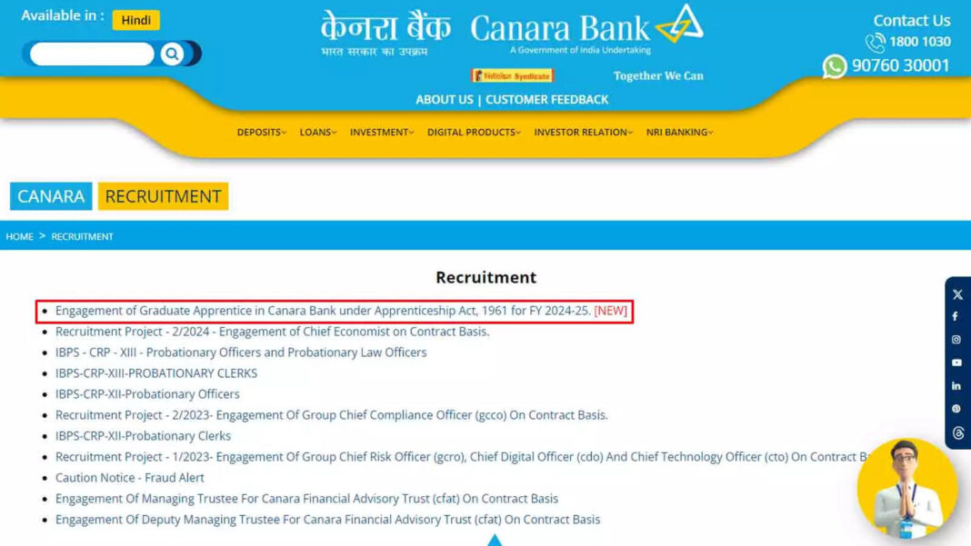 canara-bank-recruitment-2024:-application-for-3000-apprenticeship-posts-to-begin-on-sept-21