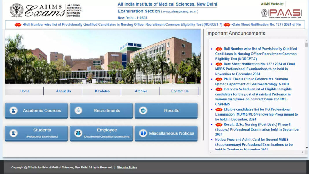 aiims-norcet-7-mains-results-2024-released:-check-your-rank-here