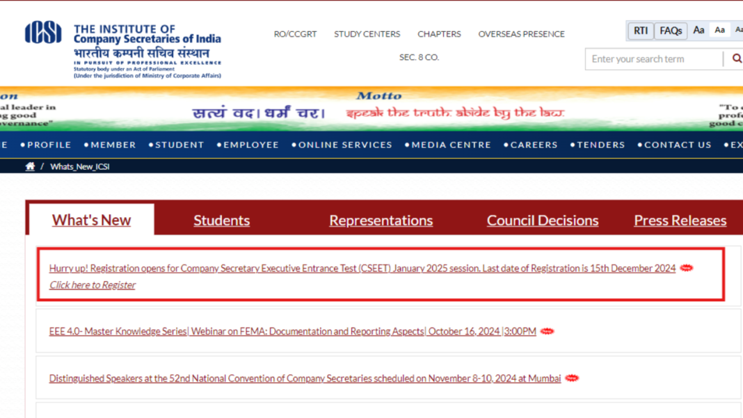 icsi-cseet-january-2025-session-registration-begins:-check-direct-link-here