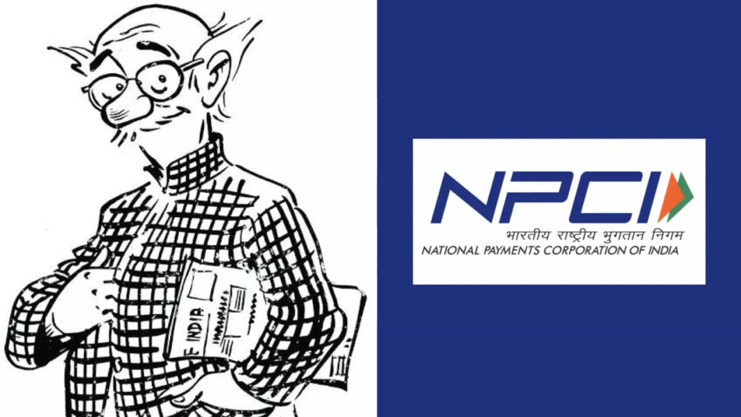 npci-ties-up-with-toi-to-pitch-e-pay-safety-via-r-k-laxman’s-common-man