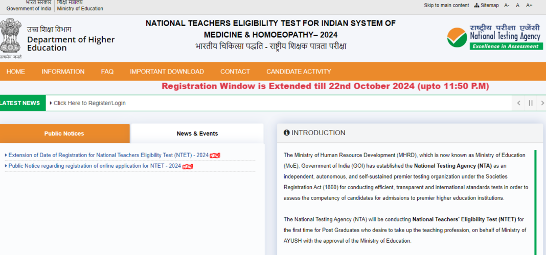 ntet-2024-registration-deadline-extended-till-october-22:-check-direct-link-to-apply-now-and-other-important-details