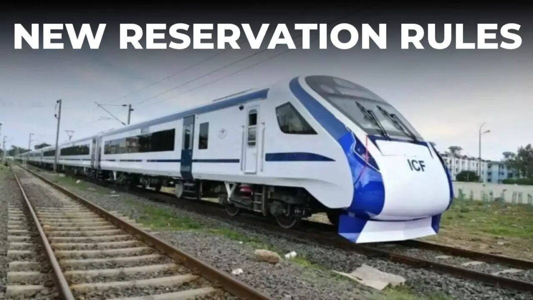 new-irctc-train-ticket-reservation-rules!-indian-railways-changes-advance-booking-rules-–-check-here