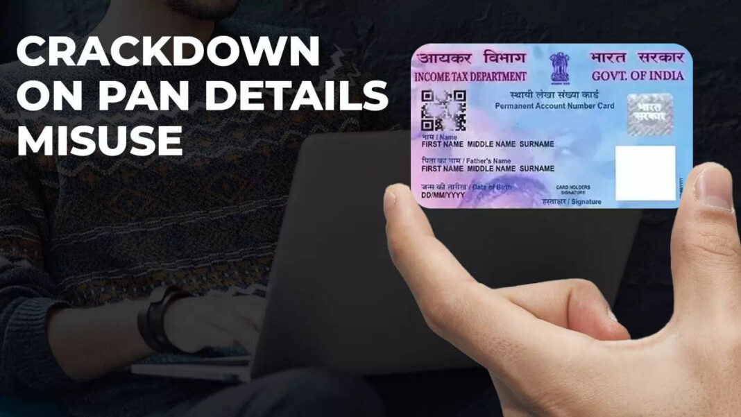 big-crackdown-on-unauthorised-use-of-pan-card-details!