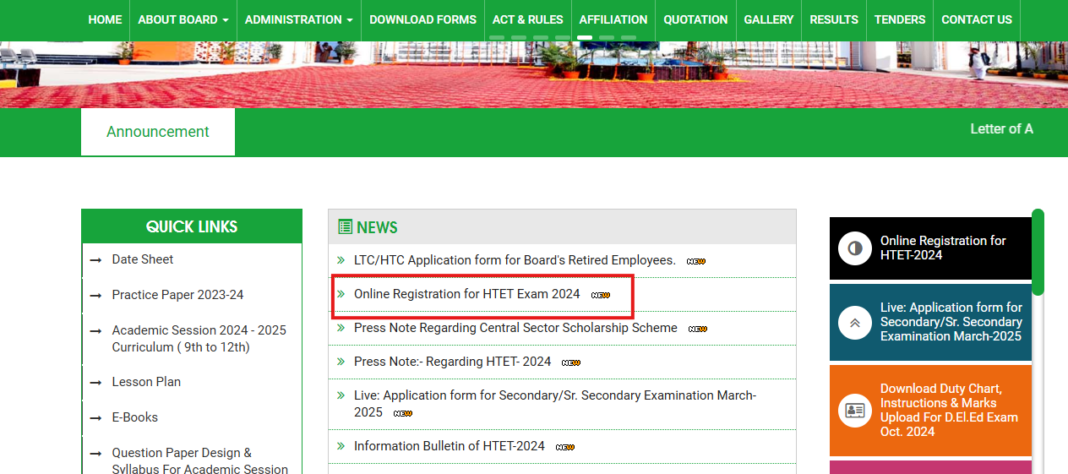 htet-2024-registration-begins:-check-direct-link-and-steps-to-apply