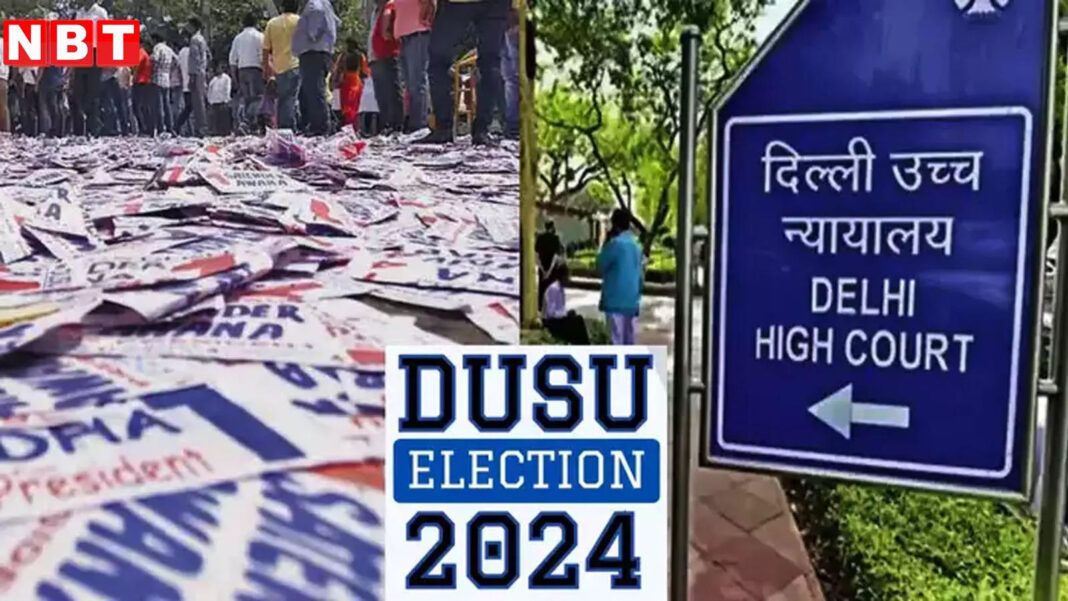 delhi-university-plans-stricter-measures-to-curb-electoral-misconduct-after-court-intervention