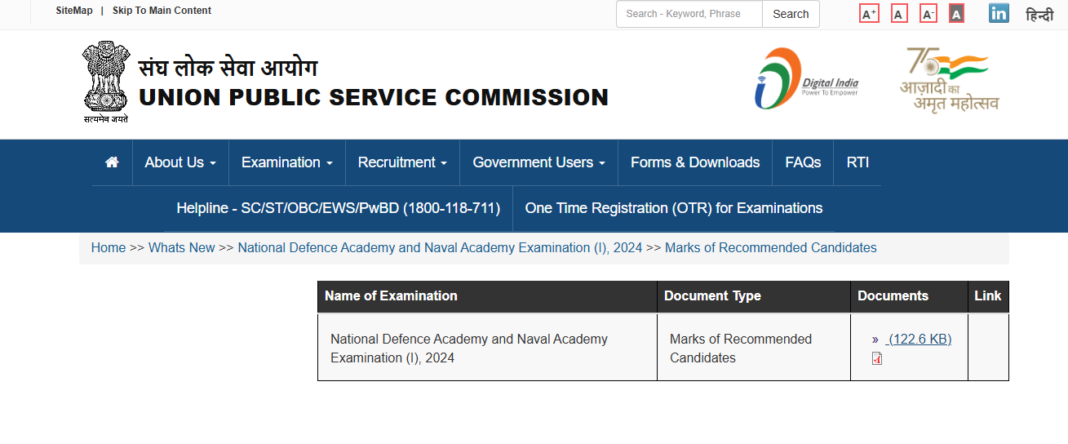 upsc-nda,-na-result-2024:-marksheet-released-for-recommended-candidates,-direct-link-here