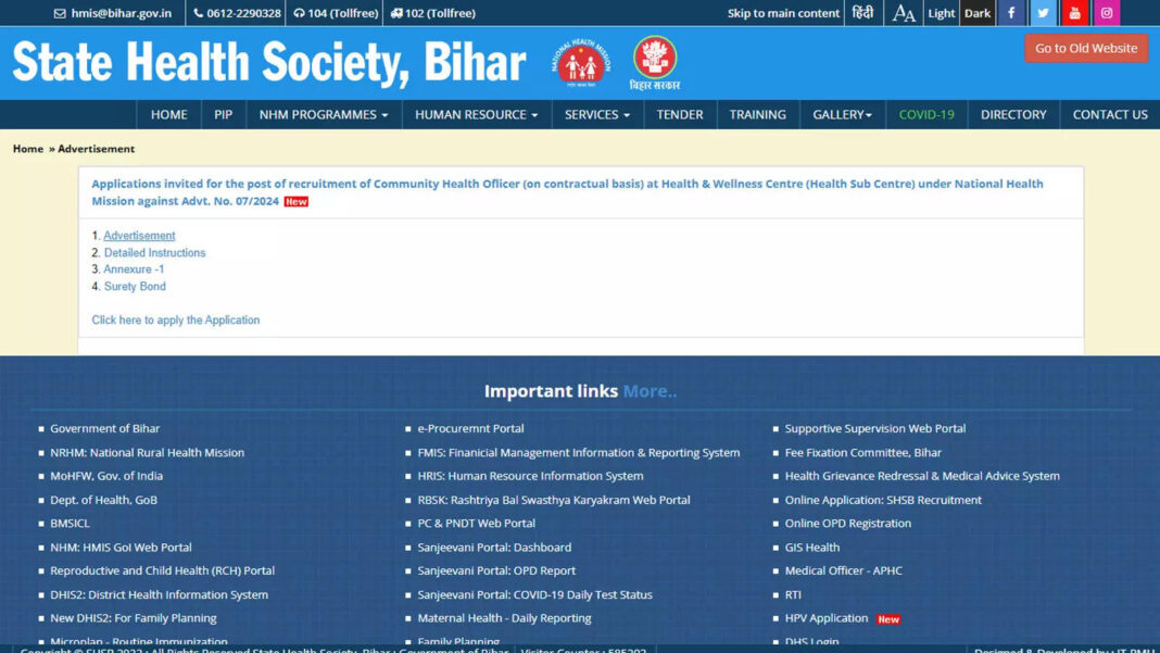 bihar-shs-cho-recruitment-2024:-apply-for-4,500-community-health-officer-posts;-check-direct-link-here