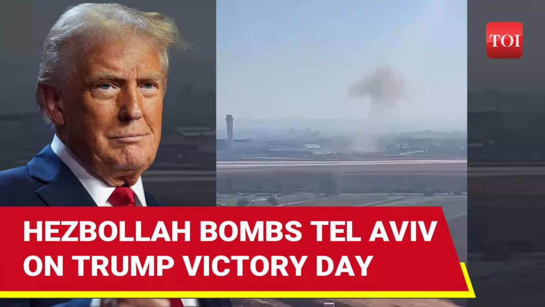 hezbollah-targets-israel’s-tel-aviv-with-rockets-on-trump-victory-day-|-watch