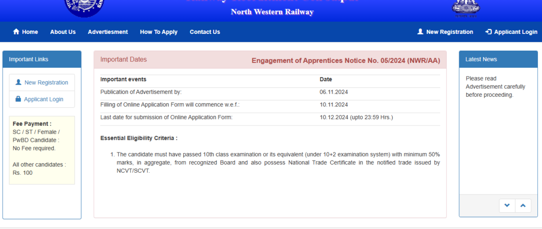 north-western-railway-apprentice-registration-underway:-direct-link-to-apply-and-important-dates-here