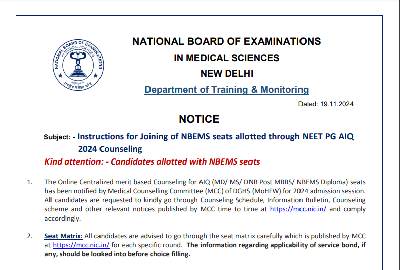 neet-pg-2024:-nbems-issues-advisory-on-joining-seats-allotted-through-aiq-2024,-check-key-details-here