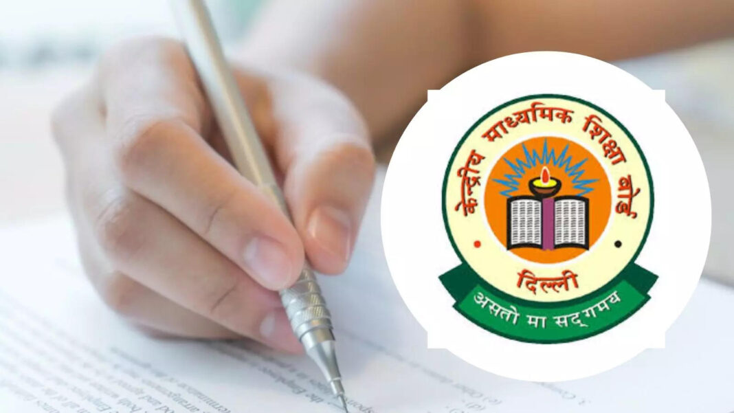 cbse-board-exam-time-table-2025-announced-for-class-10-and-12:-check-detailed-schedule-here