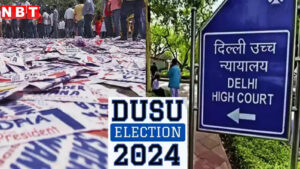 DUSU Election Results Delayed Again: Here’s Why