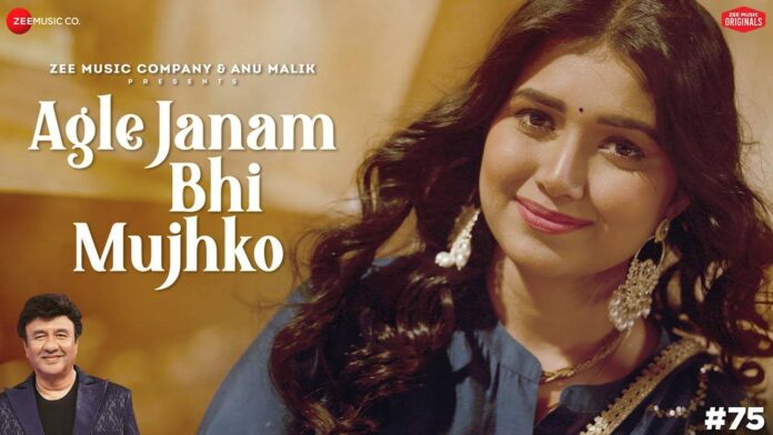 experience-the-new-hindi-music-video-agle-janam-bhi-mujhko-by-ishita-vishwakarma