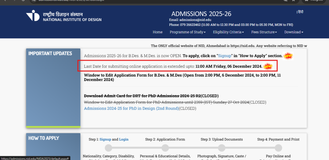 nid-dat-2025-registration-deadline-extended:-check-important-dates-and-other-details-here