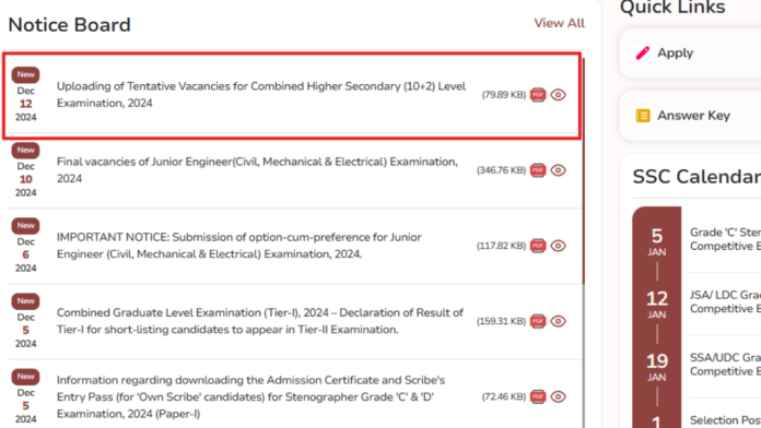 ssc-announces-tentative-vacancies-for-chsl-2024,-check-notice-here