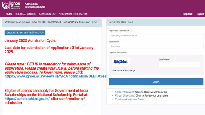 ignou-opens-admissions-for-january-2025-session-in-odl-programmes;-apply-here