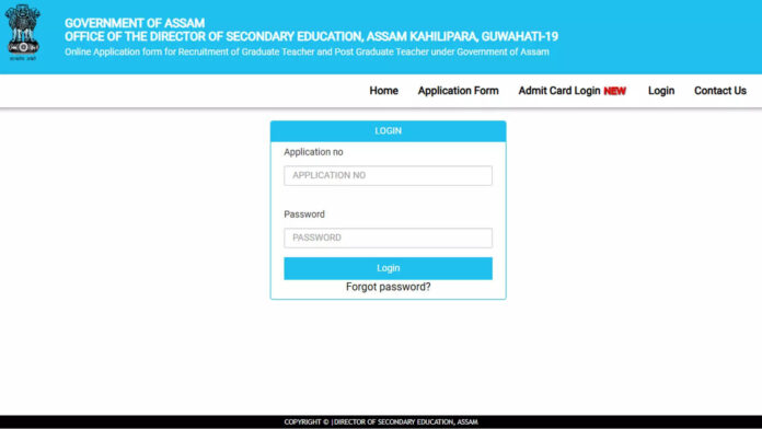 assam-tet-admit-card-2024-released-at-madhyamikassamgov.in:-direct-link