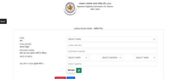 reet-2024-registration-begins-at-rajeduboardrajasthangov.in:-direct-link-to-apply-here