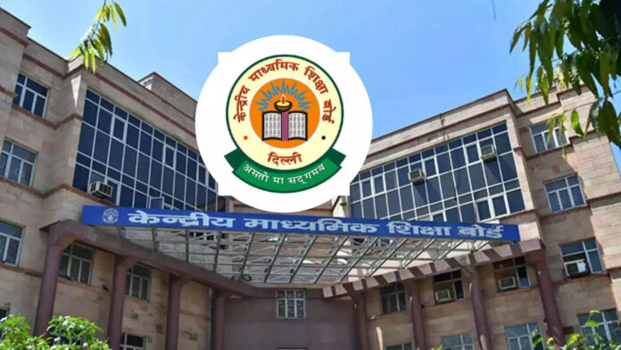 cbse-files-police-complaint-against-two-delhi-schools-for-submitting-fake-documents,-check-details-here