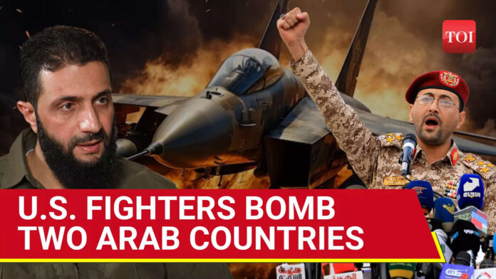 us.-launches-surprise-bombing-on-two-arab-nations;-explosions,-casualties-cause-mayhem