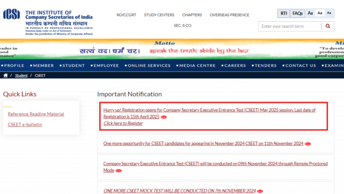 icsi-cseet-may-2025-registration-process-begins-at-icsi.edu,-check-direct-link-here