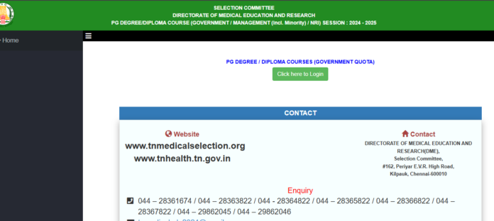 tamil-nadu-neet-pg-counselling-2024:-round-2-provisional-seat-allotment-results-declared,-check-direct-link-here